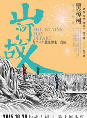 2025新资料免费大全